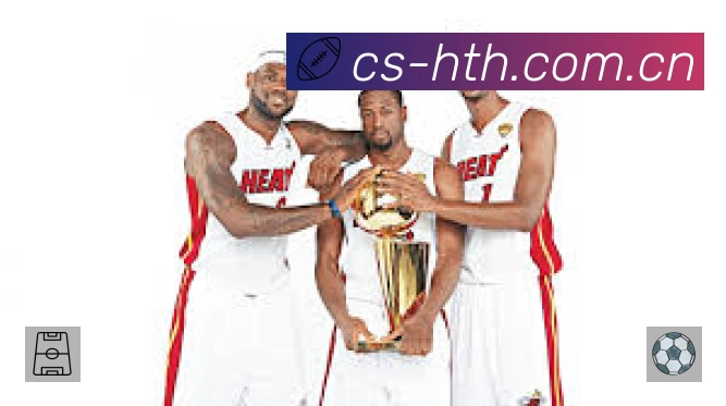 华体会平台展示